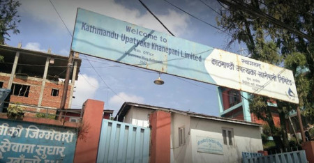 फाइल तस्बिर।