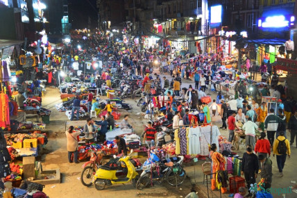 फाइल।