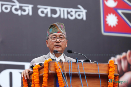 फाइल