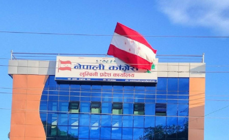 फाइल