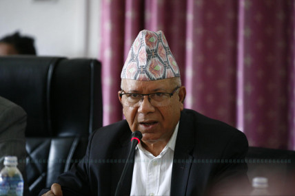 फाइल