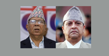 फाइल।