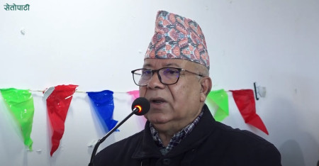 फाइल