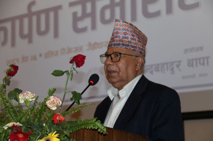 तस्बिरः रासस