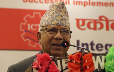 फाइल