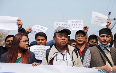 फाइल।