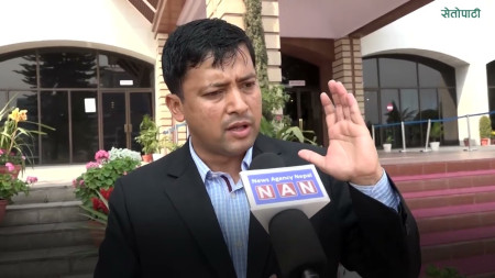 फाइल