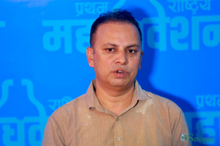 तस्बिरः नेपाल फोटो लाइ्ब्रेरी।