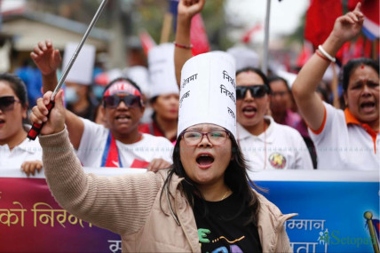 फाइल।