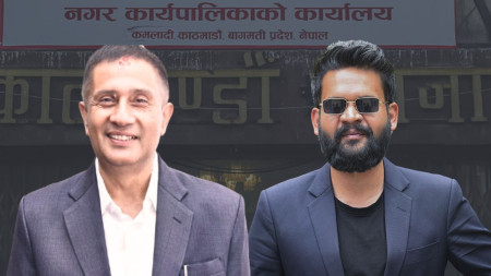 फाइल।