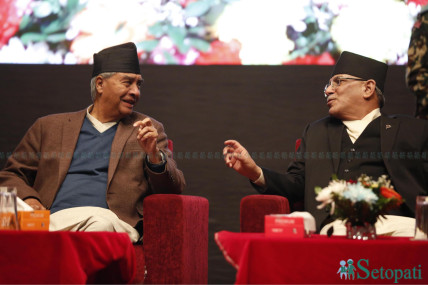 फाइल