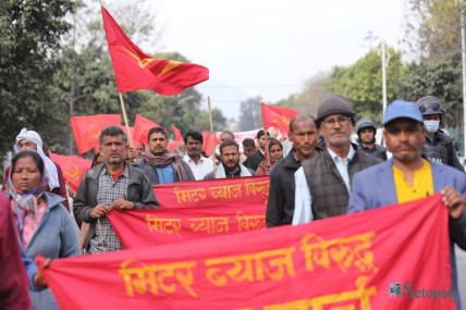 फाइल तस्बिर