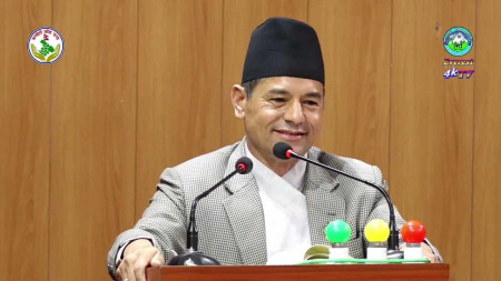 फाइल।