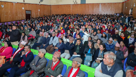 टिकटमा मुक्तक कार्यक्रममा । तस्बिर सौजन्यः प्रेम थापा