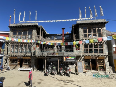 जहाँ बब मार्ले आएको विश्वासले बनेको छ 'सानो जमैका'