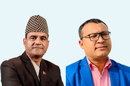 नैनसिंह महर र भूपेन्द्रजङ्ग शाही। फाइल तस्बिर।