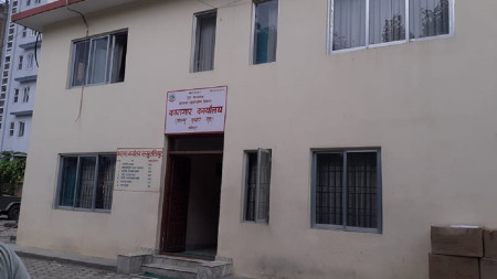 कारागार कार्यालय नख्खु। फाइल तस्बिर।
