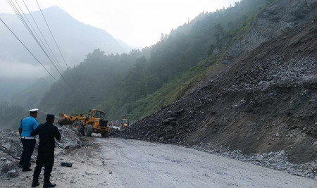 तस्बिरः सडक डिभिजन कार्यालय