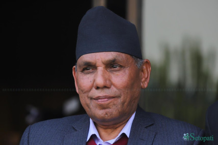 फाइल।