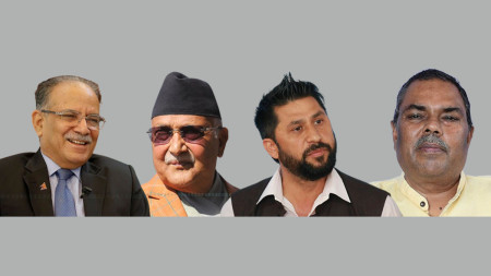 फाइल