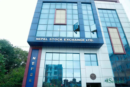 अब सट्टेबाजी कारोबार पनि ठूला कम्पनीतर्फ!