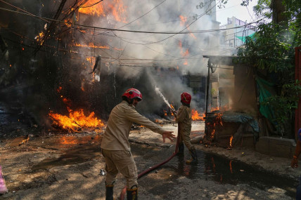 तस्बिरः एपी/रासस