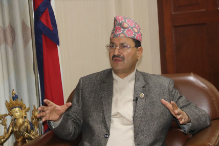फाइल।