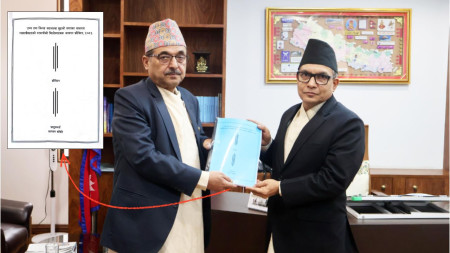 उच्च र जिल्लामा १३२ न्यायाधीशको दरबन्दी थप्न प्रस्ताव