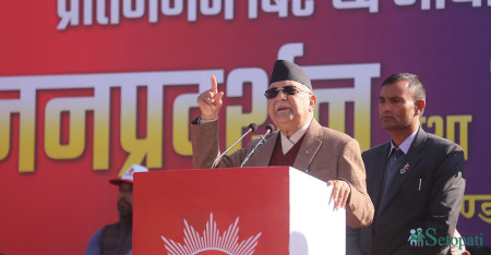 एमालेको काठमाडौं जनसभामा के भने ओलीले? (हेर्नुहोस् भिडिओमा)