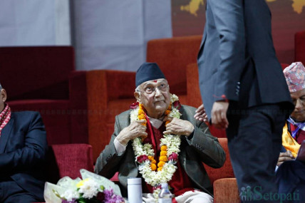 एमालेको ११औं महाधिवेशनका ११ दृश्य