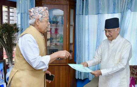 फाइल तस्बिर