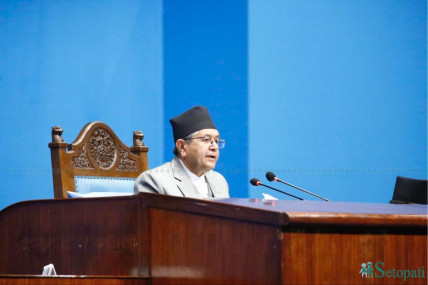 फाइल तस्बिर।