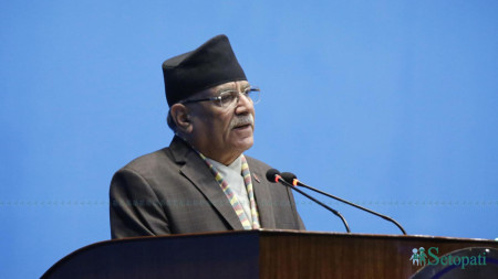 फाइल