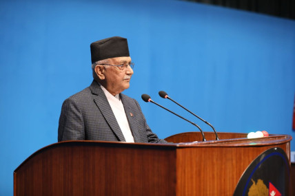 फाइल