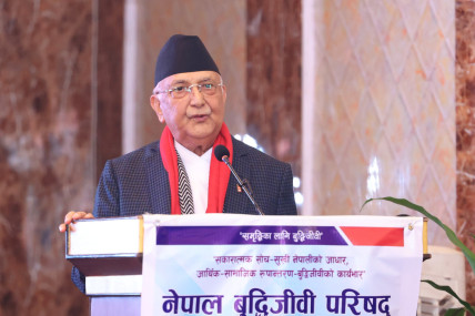 फाइल