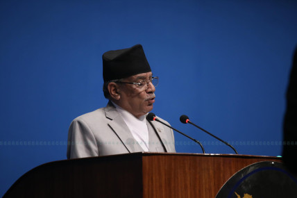 फाइल