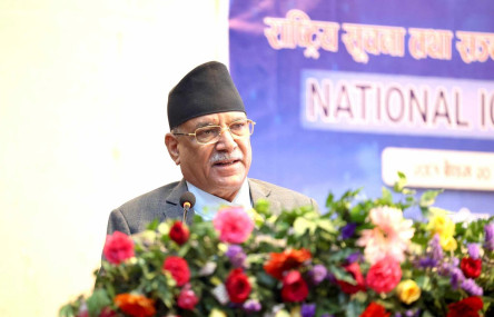तस्बिर: प्रधानमन्त्रीको सचिवालय