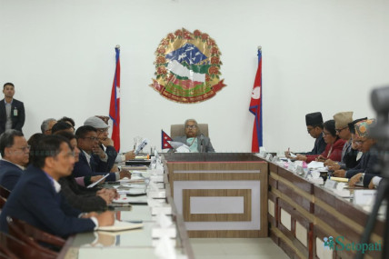 फाइल तस्बिर।