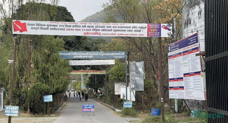 विद्यार्थी संगठन हटाउन प्रहरी बल प्रयोग गर्न सकिने निर्णयले ल्यायो तरंग, के भन्छन् विद्यार्थी नेताहरू?