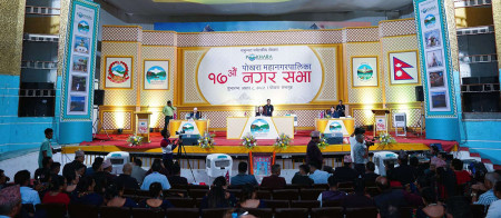 फाइल।