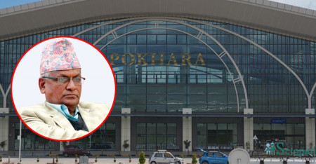 मृत्यु भइसकेका पूर्वमन्त्री बोगटीमाथि पोखरा विमानस्थल भ्रष्टाचार प्रकरणमा अभियोग के?