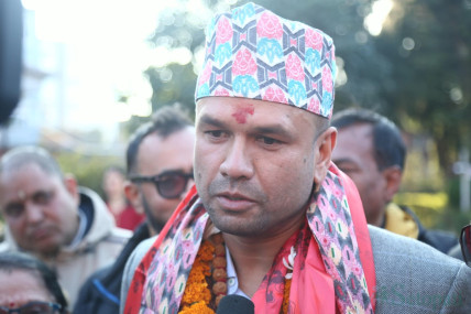 फाइल।