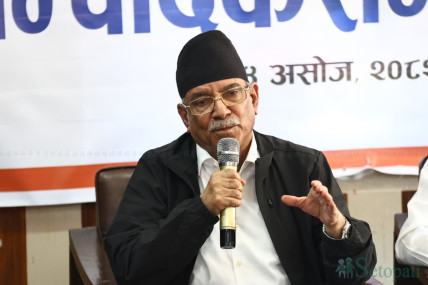 फाइल