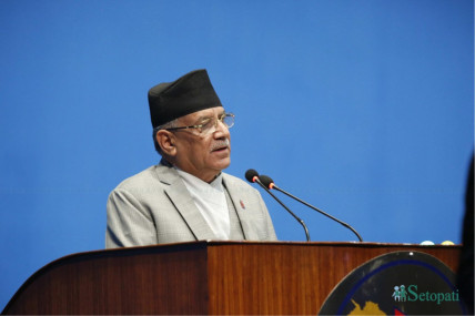 फाइल तस्बिर।
