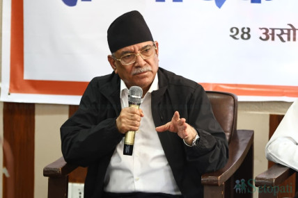 फाइल