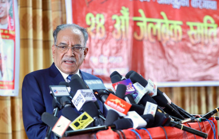 तस्बिरः प्रधानमन्त्री प्रचण्डको सचिवालय