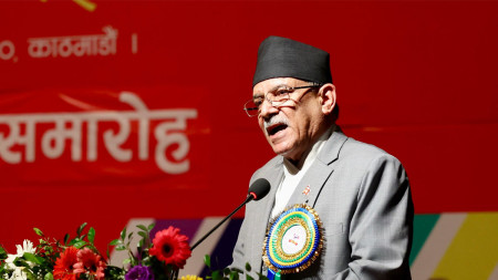 फाइल
