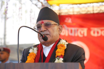 फाइल