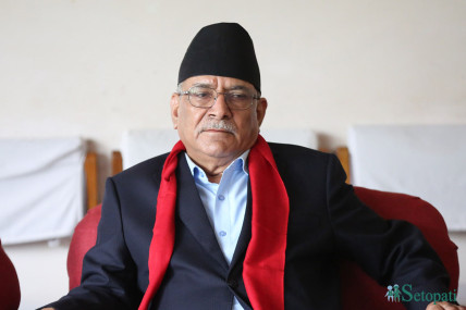 तस्बिरः नेपाल फोटो लाइब्रेरी।