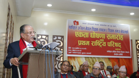 तस्बिरः प्रचण्डको सचिवालय।